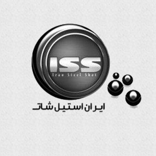 شرکت پیشتاز تدبیر استیل پارس ( ایران استیل شات )
